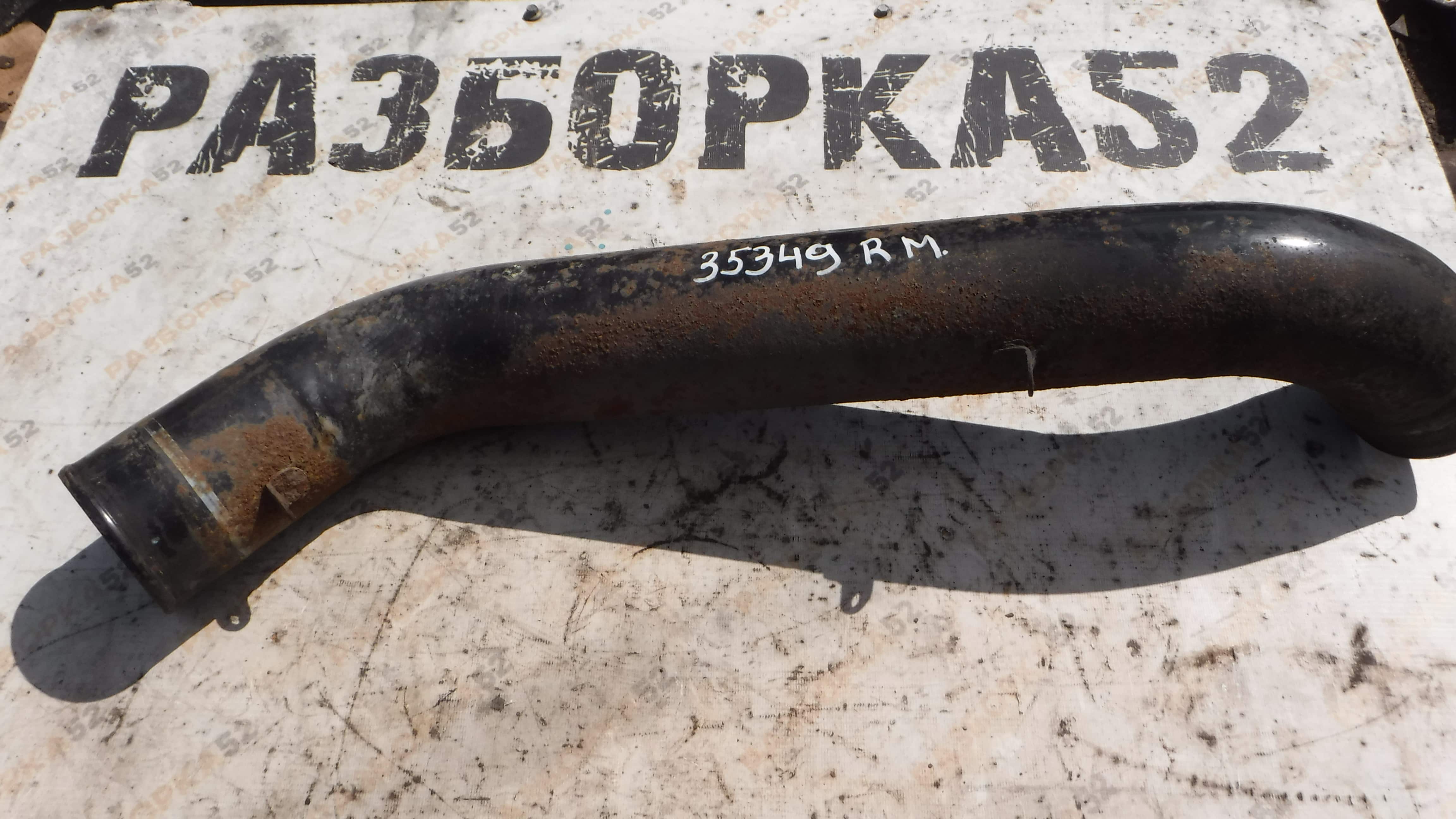 Патрубок металлический интеркулера 5010370749 Магнум Renault Magnum  MACK 430